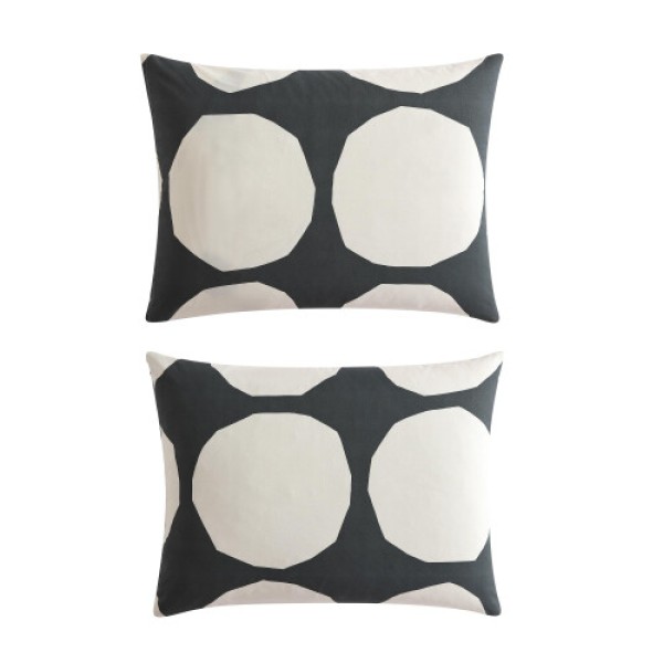 MARIMEKKO - Organic Cotton King Duvet Cover Set with Matching Pillowcases, Bold Modern Decor, GOTS Certified (Kivet Grey King)